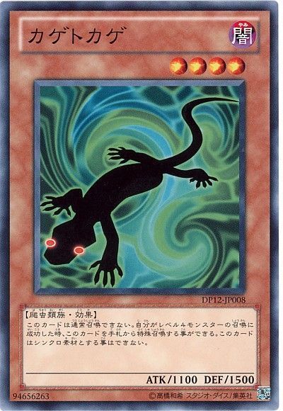 6183