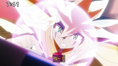 Capture_20250330-074113