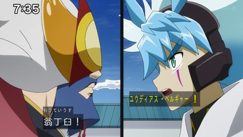 Capture_20250209-073517
