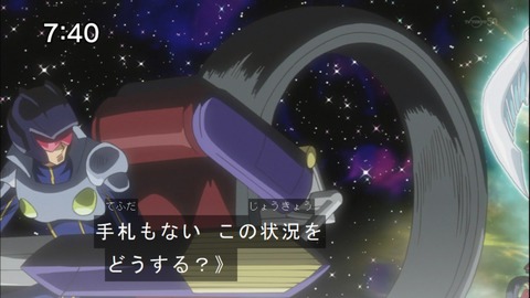 Capture20141122-074012