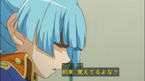 Capture20140518-175328
