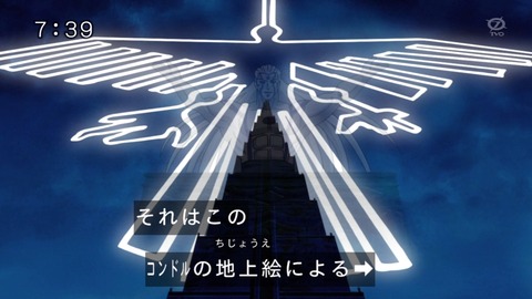 1365806385949