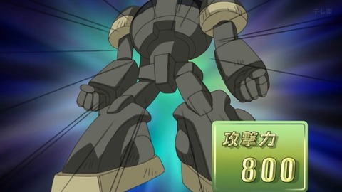 Capture_20260117-015810