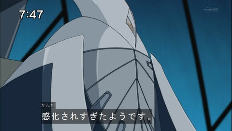 Capture20141206-074756