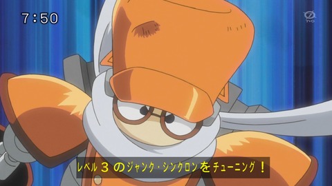99