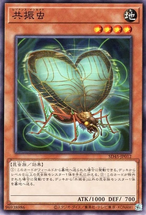 1001
