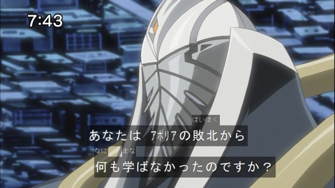 Capture20141213-074347