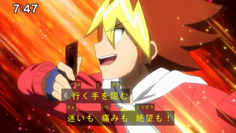 Capture20210801-074750-1