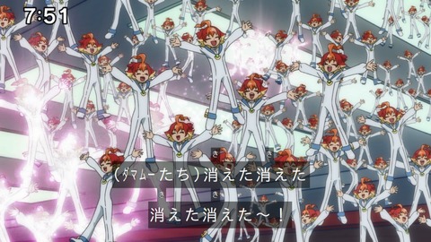 Capture_20241222-091836