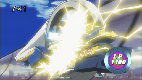 Capture20140823-074126