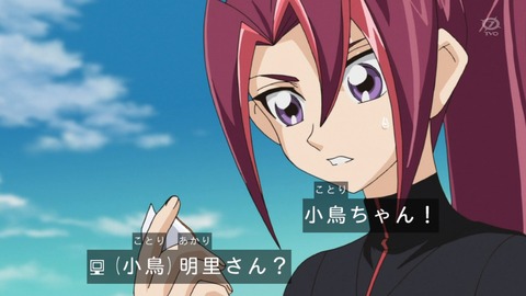 zexal 68 25