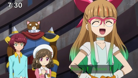 Capture_20230226-073047