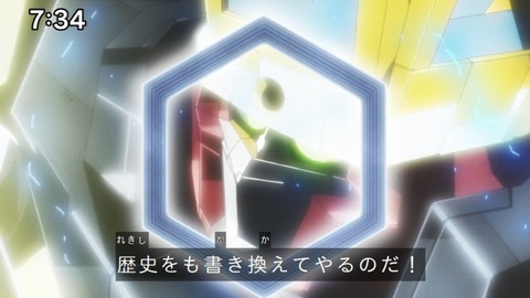Capture_20250330-073415