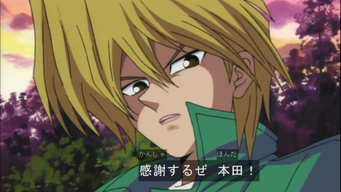 Capture20150418-075242