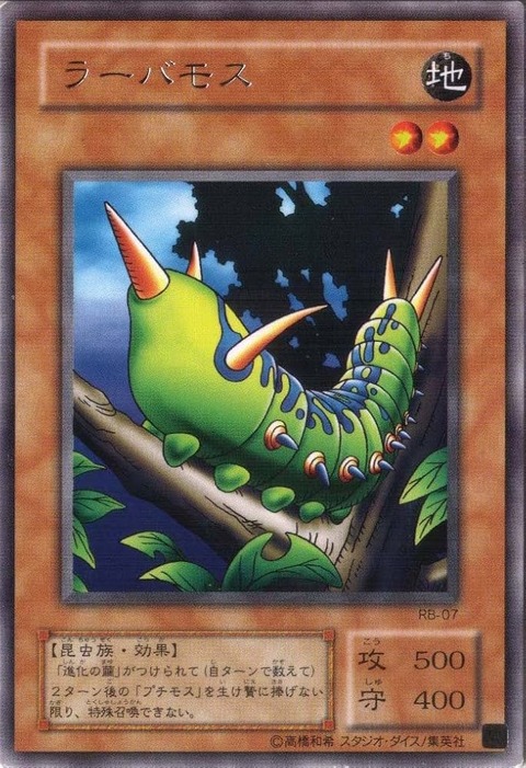 3104