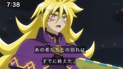 Capture_20240714-073823