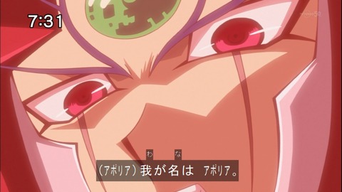 Capture20140913-073132