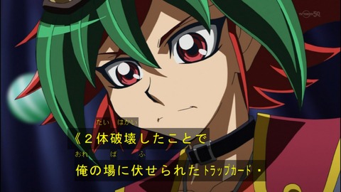 Capture20140706-175038