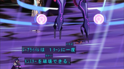 Capture20190911-184330