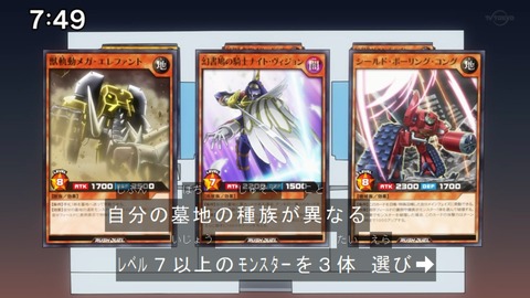 Capture20210912-091558