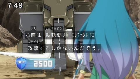 Capture20210206-074914