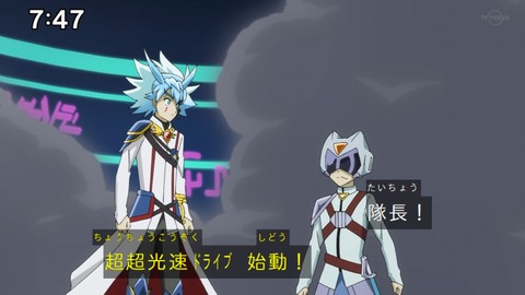 Capture_20230917-074736