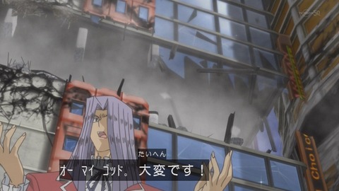 134