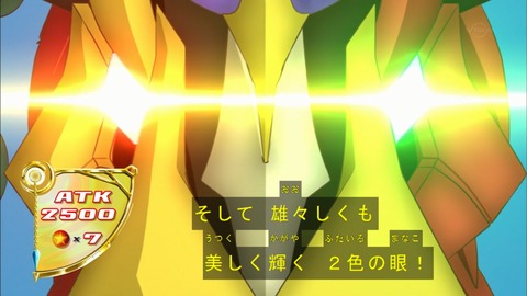 Capture20170205-173852-1