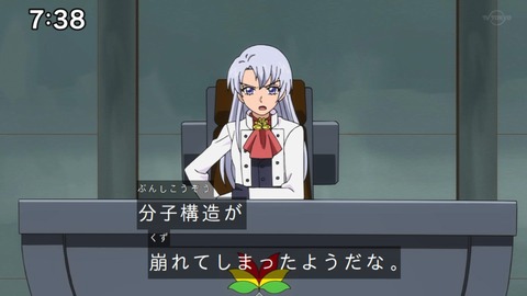 Capture_20221127-073825