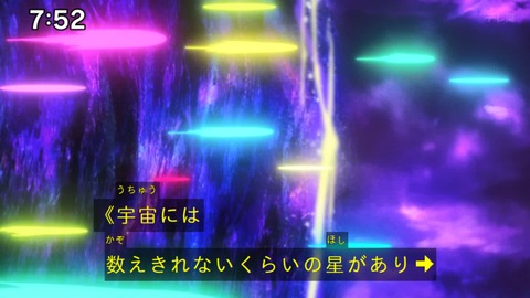 Capture_20250330-075248