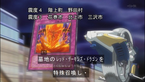 Capture20140705-074759