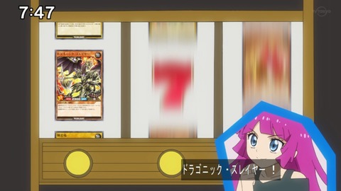 Capture20210606-090752