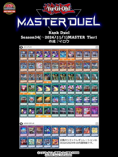 1000093146