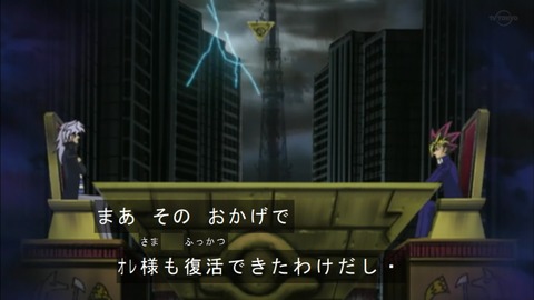 Capture20190504-073357