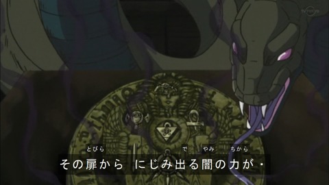 Capture20190413-073603