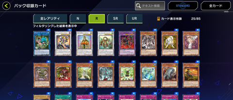 1000087426