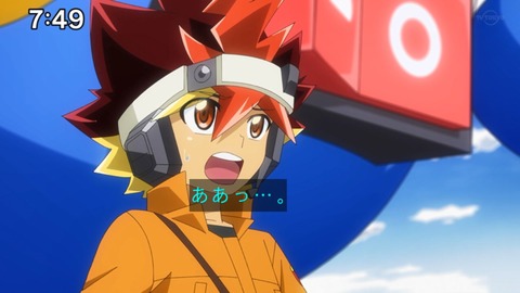 Capture_20230226-094230