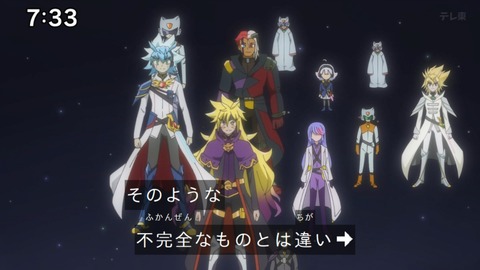 Capture_20250330-073355