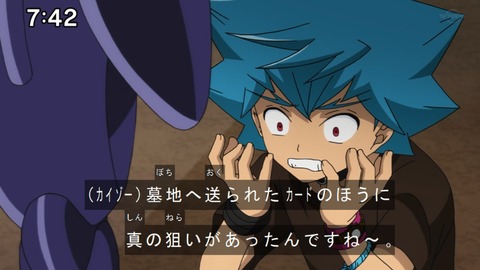 Capture20201226-074211