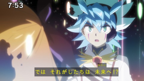 Capture_20241222-092022