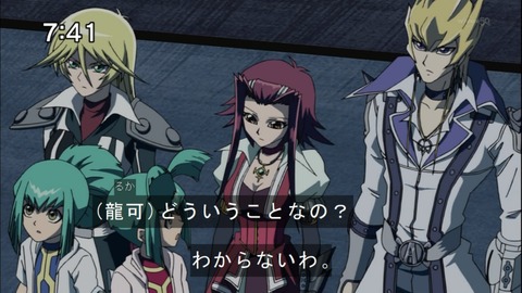 Capture20141213-074128-1