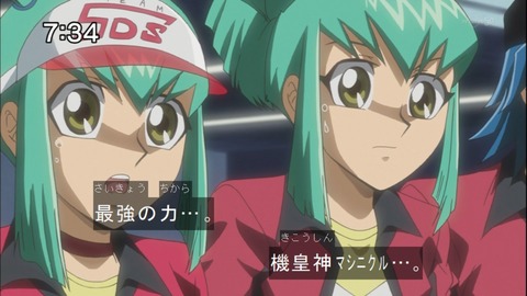 Capture20140913-073441