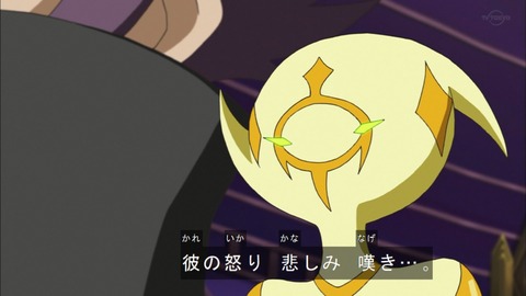 Capture20200229-073545