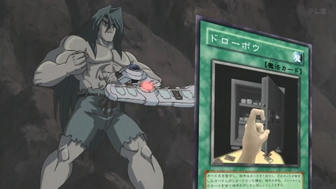 Capture_20250802-014104