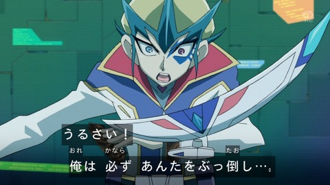 zexal 69 77