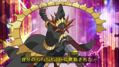 Capture20140518-173733