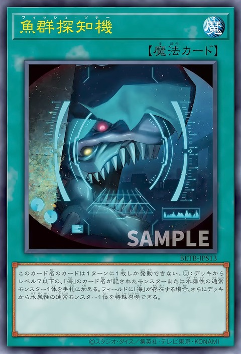 1000147986
