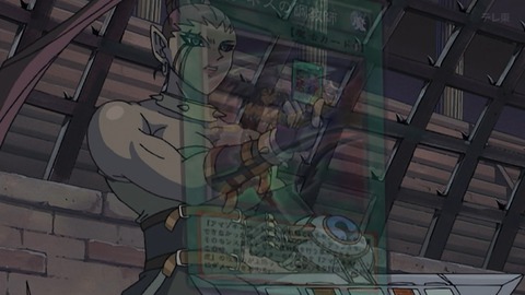 Capture_20251220-014305