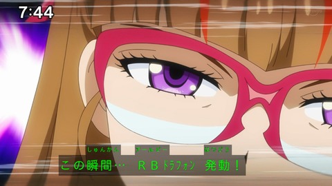 Capture_20230423-091339