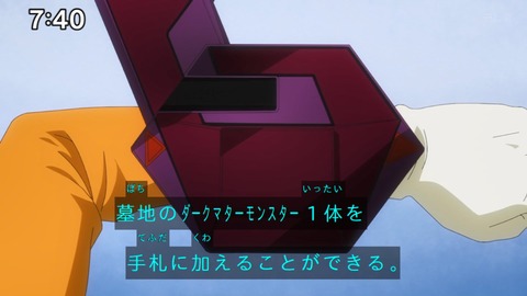 Capture_20240929-074029